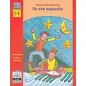 Για ένα χαμόγελο Για ένα χαμόγελο