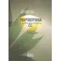 Μαριχουάνα Μαριχουάνα