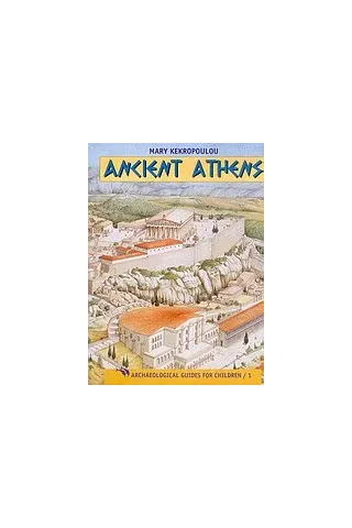 Ancient Athens