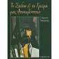 Το σχέδιο και το χρώμα μας αποκαλύπτουν