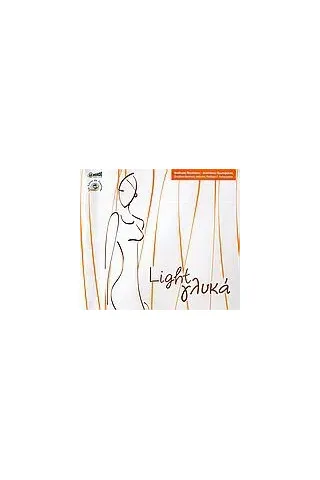 Light γλυκά Light γλυκά