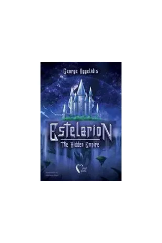 Estelarion Estelarion