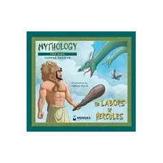 The Labors of Hercules Μπαμπέτα  Μπακιρτζή Ιωάννα