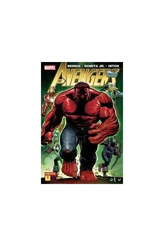 The Avengers A' The Avengers A'