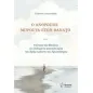 Ο άνθρωπος μπροστά στον θάνατο Ο άνθρωπος μπροστά στον θάνατο