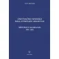 Πνευματικό χρονικό μιας δύσκολης δεκαετίας Πνευματικό χρονικό μιας δύσκολης δεκαετίας