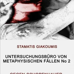 Untersuchungsburo von metaphysischen fallen No2 Stamatis Giakoumis 978-960-607-320-5