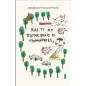 Και τι να πούμε εμείς οι τρομοκράτες Και τι να πούμε εμείς οι τρομοκράτες