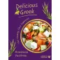 Delicious Greek: Your cooking class experience