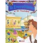 Μαθαίνω τα επαγγέλματα με τον Γκιούλιβερ Μαθαίνω τα επαγγέλματα με τον Γκιούλιβερ