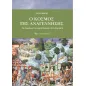 O κόσμος της Αναγέννησης