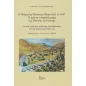 Η Μάχη της Οξύνειας (Μερίτσας) το 1943. Η πρώτη νικηφόρα μάχη της Εθνικής Αντίστασης Η Μάχη της Οξύνειας (Μερίτσας) το 1943. Η πρώτη νικηφόρα μάχη της Εθνικής Αντίστασης