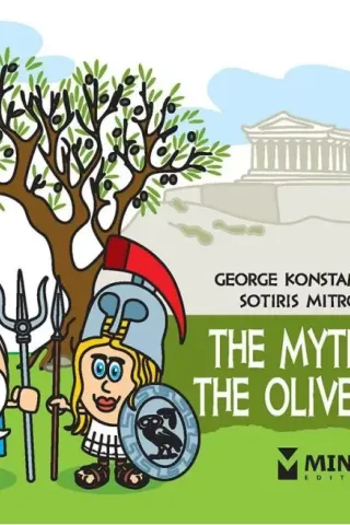 The myth of the olive tree The myth of the olive tree