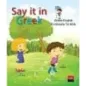 Say it in Greek