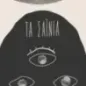 Τα σαΐνια