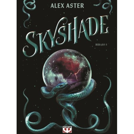 Lightlark 3: Skyshade