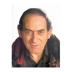 Στράτος Διονυσίου