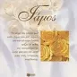 Γάμος Γάμος