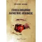 Στοιχεία βιοϊατρικής διαγνωστικής απεικόνισης Στοιχεία βιοϊατρικής διαγνωστικής απεικόνισης